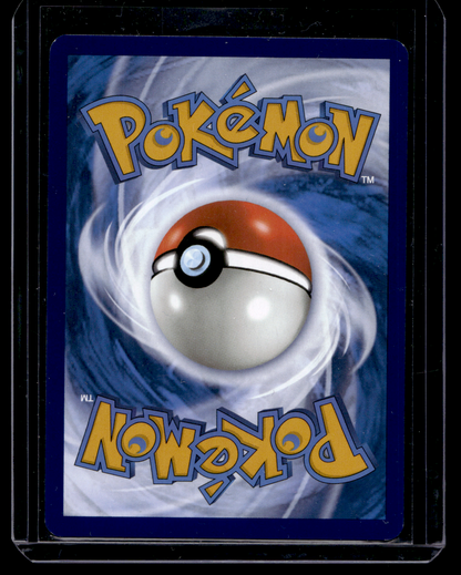 2023 Pokemon - Scarlet & Violet - 151 - Special Illustration Rare - Blastoise ex #200