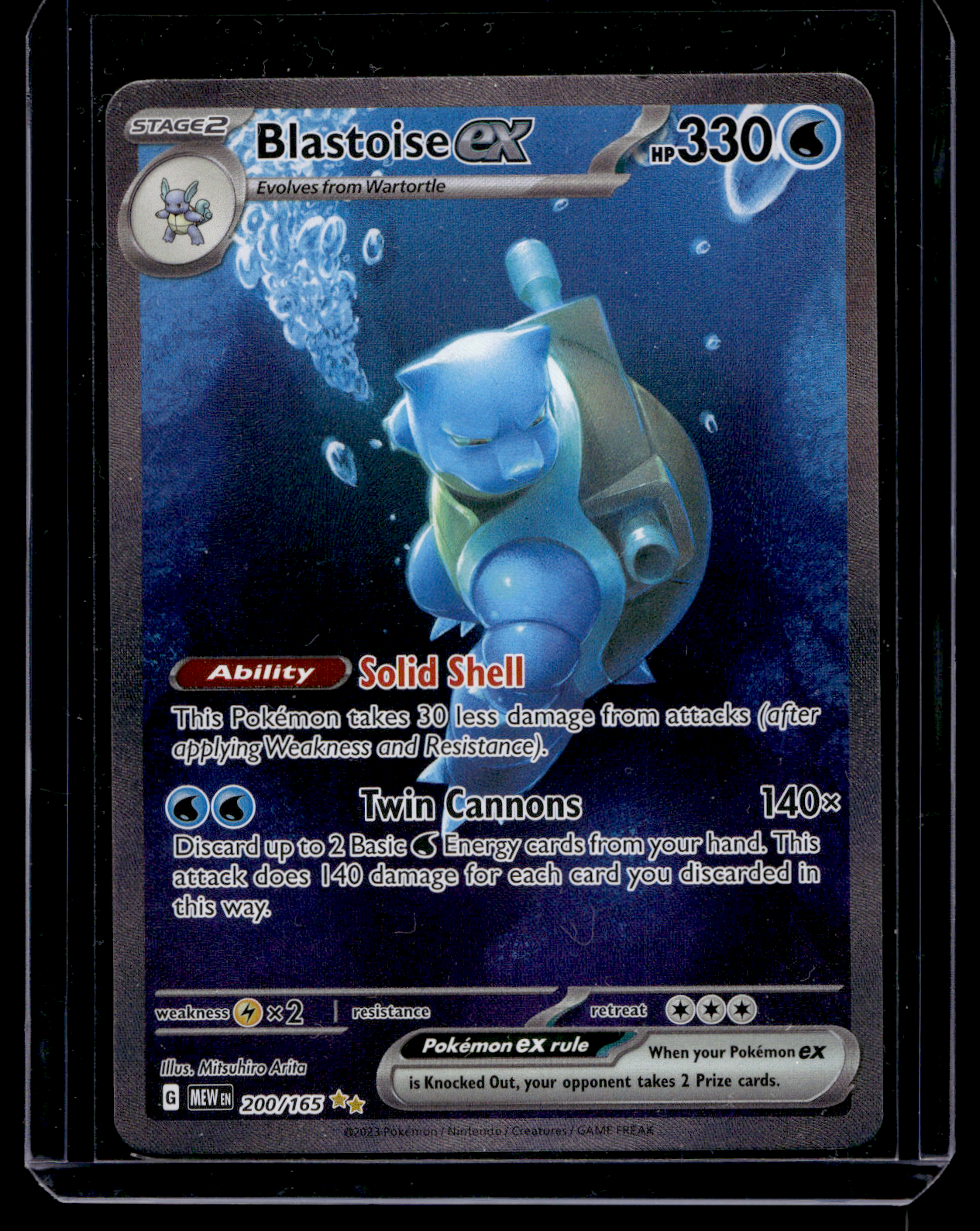 2023 Pokemon - Scarlet & Violet - 151 - Special Illustration Rare - Blastoise ex #200