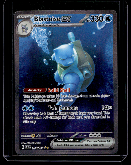 2023 Pokemon - Scarlet & Violet - 151 - Special Illustration Rare - Blastoise ex #200