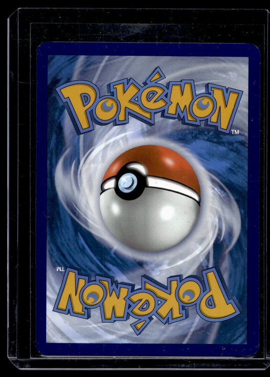 2025 Pokemon - Scarlet & Violet - Prismatic Evolutions - Hyper Rare - Pikachu ex #179