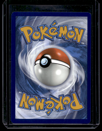 2023 Pokemon - Scarlet & Violet - Paldean Fates - Special Illustration Rare - Mew ex #232