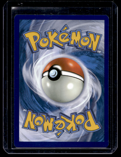 2023 Pokemon - Scarlet & Violet - Paradox Rift - Illustration Rare - Magby #186