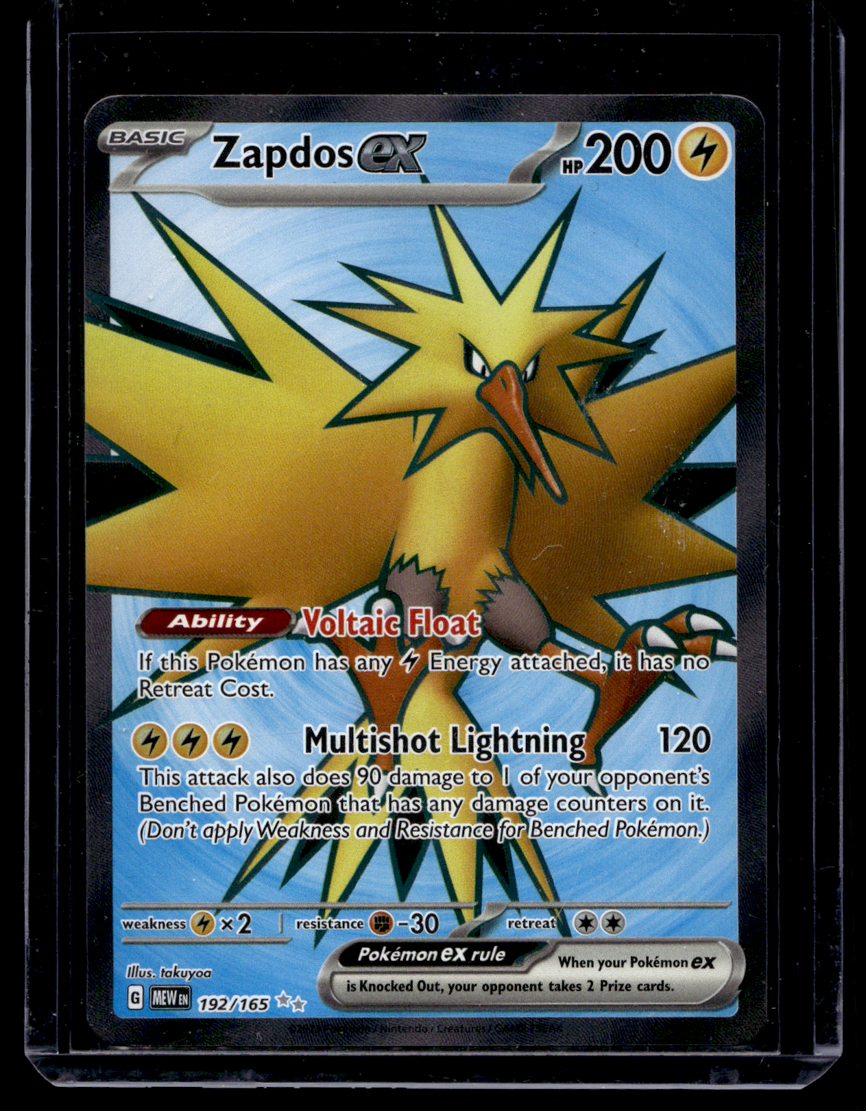 2023 Pokemon - Scarlet & Violet - 151 - Ultra Rare - Zapdos #192