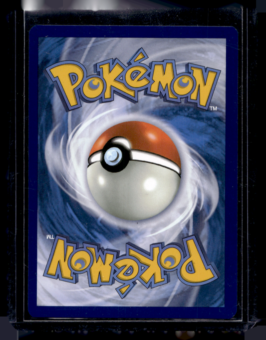 2024 Pokemon - Scarlet & Violet - Shrouded Fable - Hyper Rare - Pecharunt ex #095