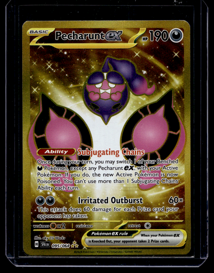 2024 Pokemon - Scarlet & Violet - Shrouded Fable - Hyper Rare - Pecharunt ex #095