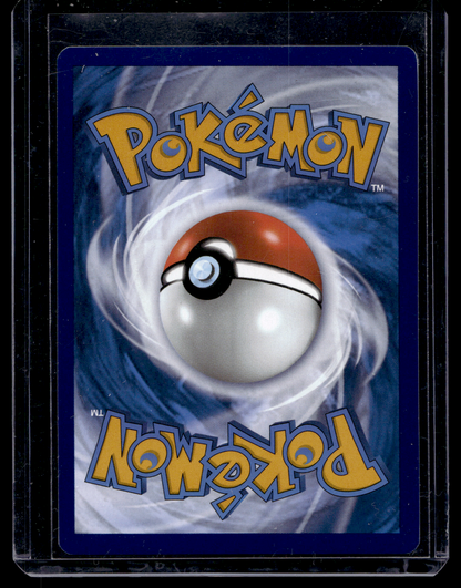2023 Pokemon - Scarlet & Violet - 151 - Illustration Rare - Pikachu #173