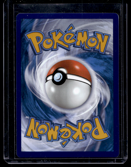 2023 Pokemon - Scarlet & Violet - 151 - Illustration Rare - Pikachu #173