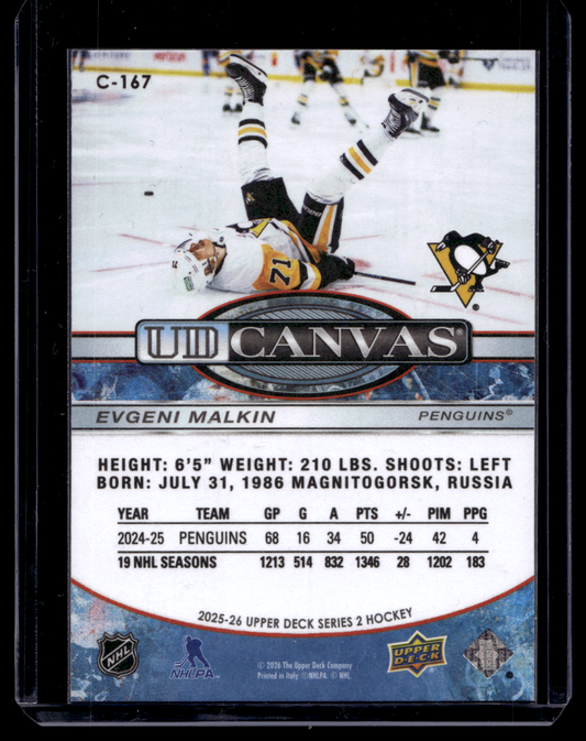 2025-26 Upper Deck Series 2 - UD Canvas - Evgeni Malkin #C-167