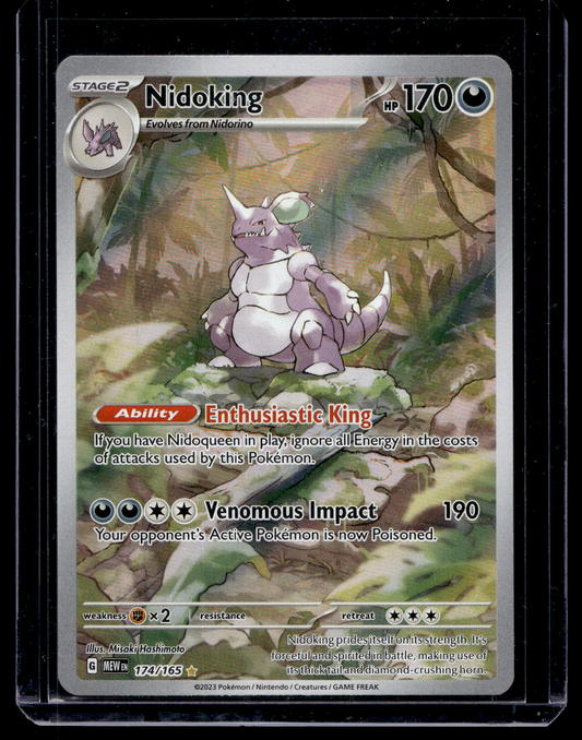 2023 Pokemon - Scarlet & Violet - 151 - Illustration Rare - Nidoking #174