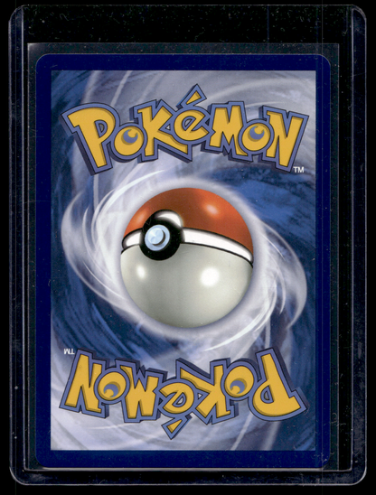 2026 Pokemon - Mega Evolutions - Ascended Heroes - Illustration Rare - Weavile #228