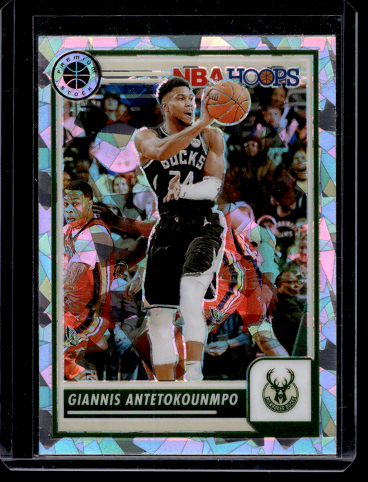 2023-24 Panini NBA Hoops Premium Stock - Ice Prizm - Giannis Antetokounmpo #23