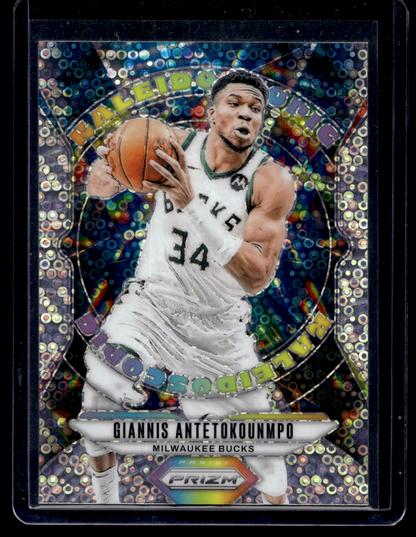 2024-25 Panini Prizm - Kaleidoscopic - Fast Break Prizm - Giannis Antetokounmpo #11