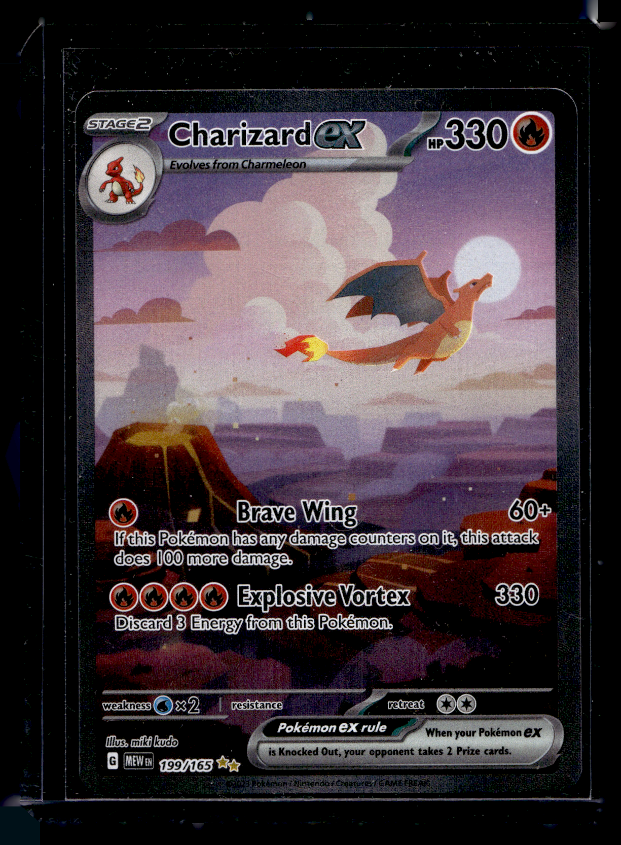 2023 Pokemon - Scarlet & Violet - 151 - Special Illustration Rare - Charizard ex #199
