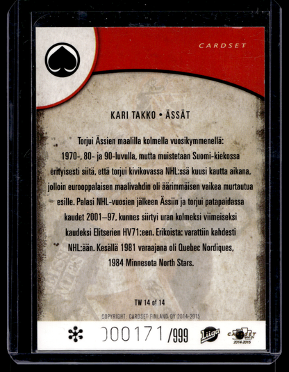 2014-15 Cardset - The Wall - Kari Takko #14 /999