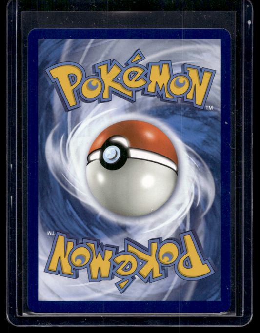 2019 Pokemon - Sun & Moon - Unified Minds - Dragonite GX #152