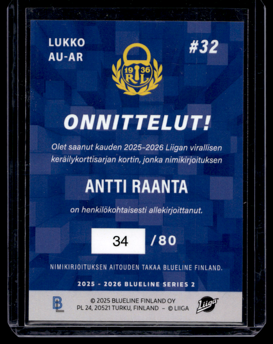 2025-26 Blueline Signature Silver - Antti Raanta #AU-AR /80