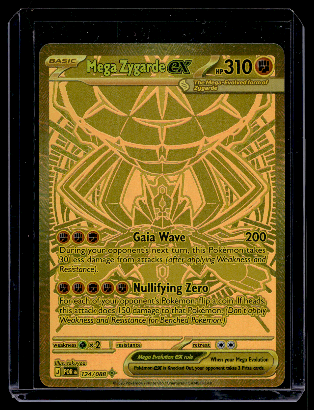 2026 Pokemon - Perfect Order - Mega Hyper Rare - Mega Zygarde ex #124