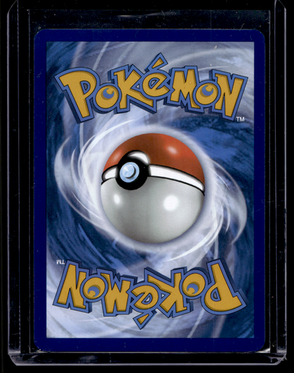 2023 Pokemon - Scarlet & Violet - 151 - Illustration Rare - Charmander #168