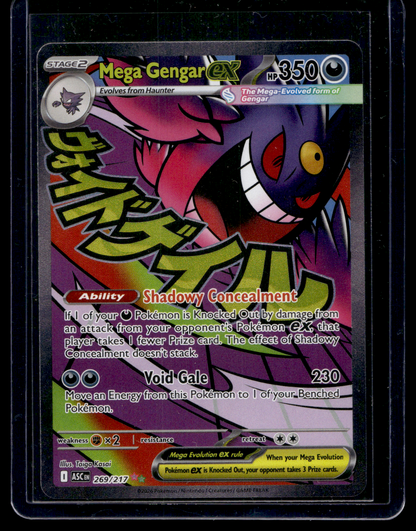 2026 Pokemon - Mega Evolutions Ascended Heroes - Ultra Rare - Mega Gengar ex #269