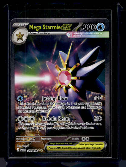 2026 Pokemon - Perfect Order - Special Illustration Rare - Mega Starmie ex #118