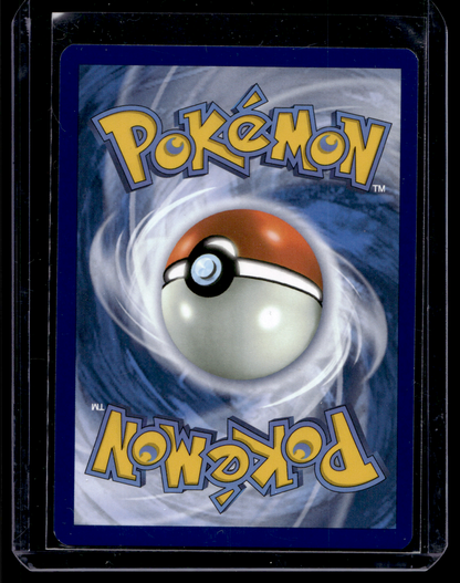 2023 Pokemon - Scarlet & Violet - Paradox Rift - Illustration Rare - Plusle #193