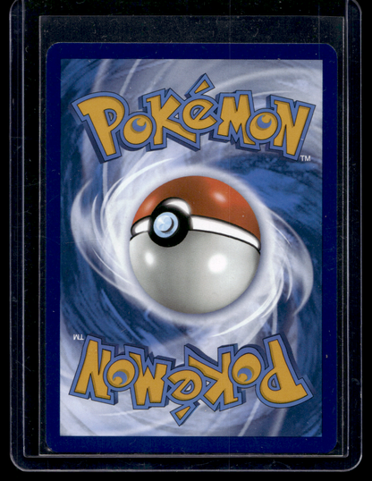 2023 Pokemon - Scarlet & Violet - 151 - Hyper Rare - Mew ex #205