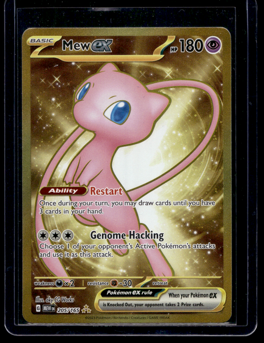 2023 Pokemon - Scarlet & Violet - 151 - Hyper Rare - Mew ex #205