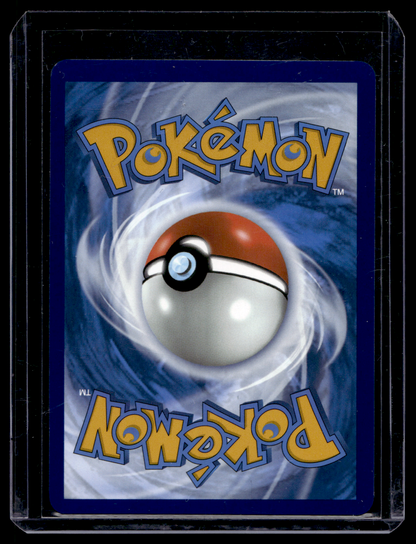 2025 Pokemon Scarlet & Violet - White Flare - Illustration Rare - Leavanny #089