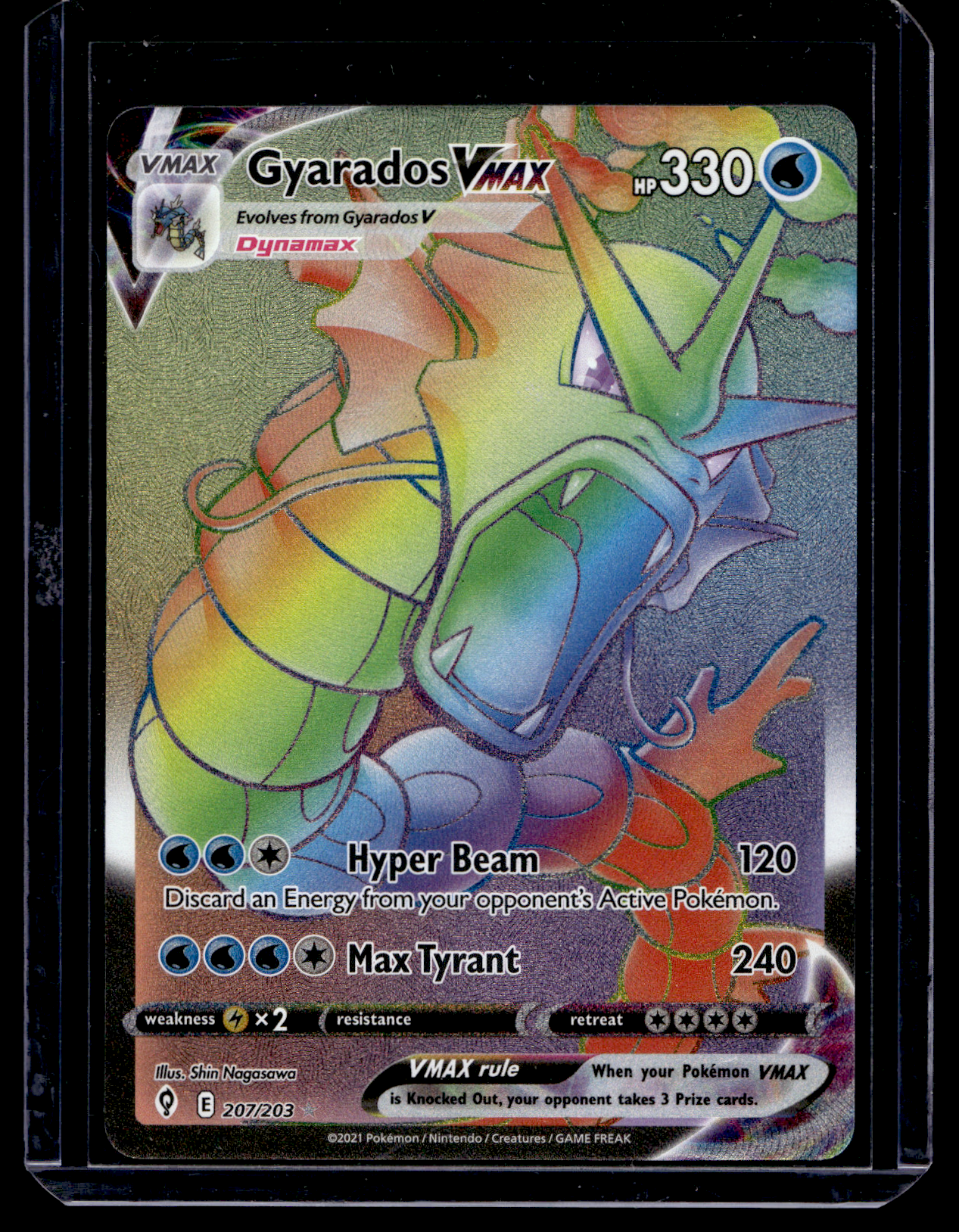 2021 Pokemon Sword & Shield - Evolving Skies - Secret - Gyarados VMAX #207