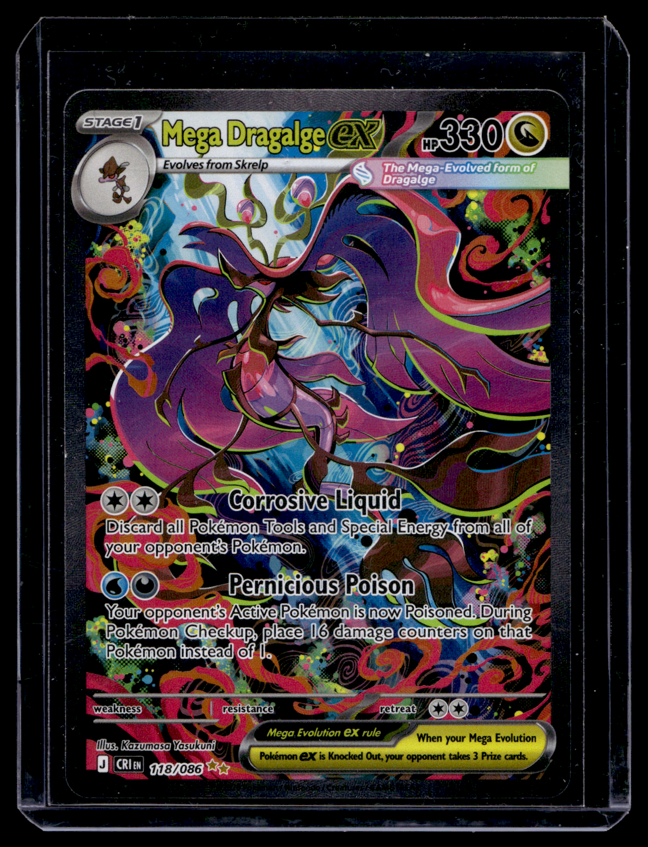 2026 Pokemon - Mega Evolutions - Chaos Rising - Special Illustration Rare - Mega Dragalge ex #118