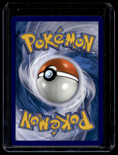 2024 Pokemon - Scarlet & Violet - Surging Sparks - Ultra Rare - Latias ex #220