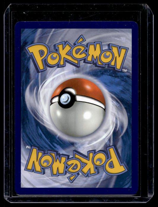 2024 Pokemon - Scarlet & Violet - Surging Sparks - Ultra Rare - Latias ex #220