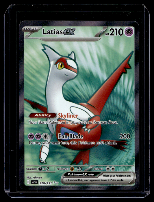 2024 Pokemon - Scarlet & Violet - Surging Sparks - Ultra Rare - Latias ex #220