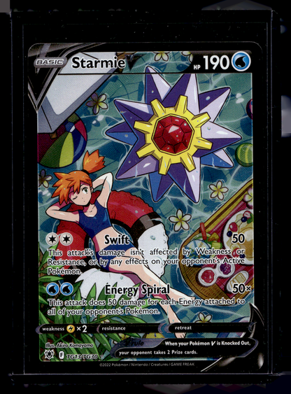 2022 Pokemon Sword & Shield - Astral Radiance - Trainer Gallery - Starmie V #TG13