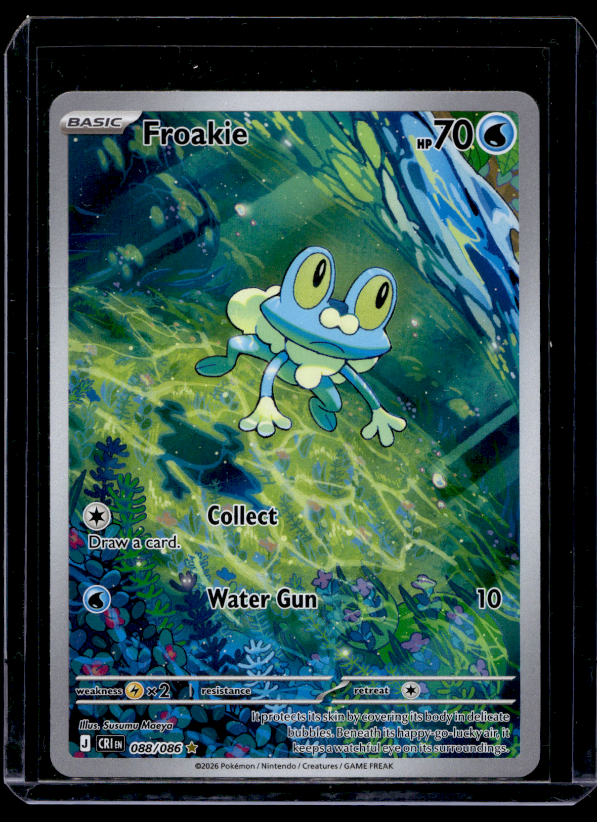 2026 Pokemon - Mega Evolutions - Chaos Rising - Illustration Rare - Froakie #088