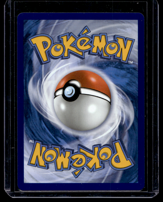 2026 Pokemon - Mega Evolutions - Chaos Rising - Illustration Rare - Ampharos #090