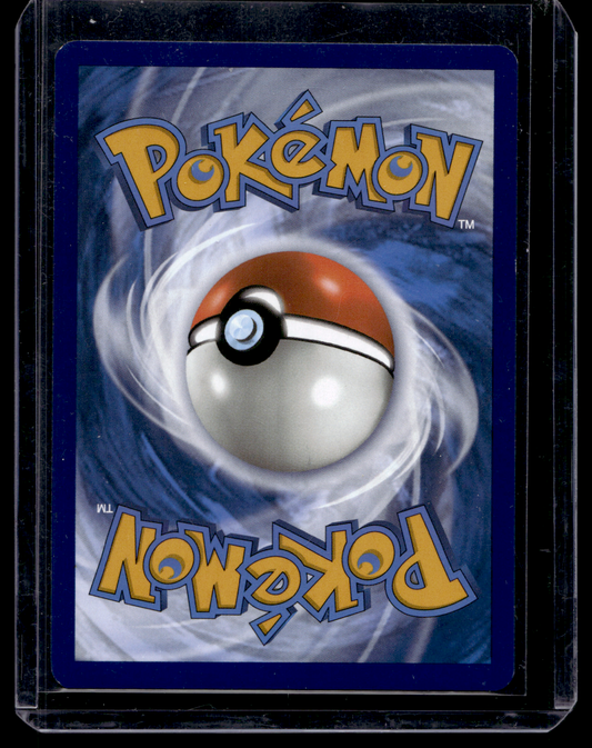 2023 Pokemon - Scarlet & Violet - 151 - Mew ex #151