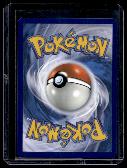 2026 Pokemon - Mega Evolutions - Ascended Heroes - Illustration Rare - Banette #234