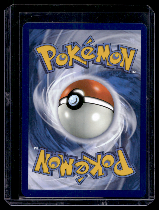 2026 Pokemon - Mega Evolutions - Ascended Heroes - Illustration Rare - Banette #234