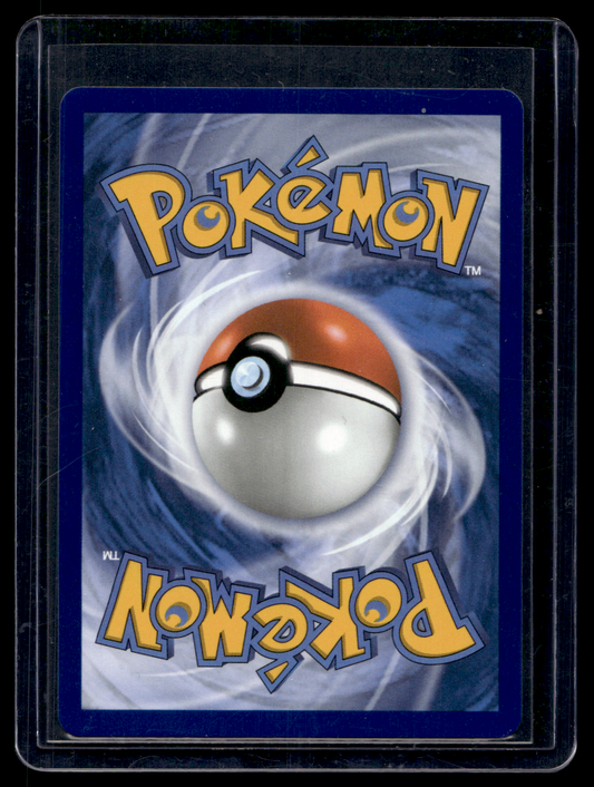 2026 Pokemon - Mega Evolutions - Chaos Rising - Illustration Rare - Frogadier #089