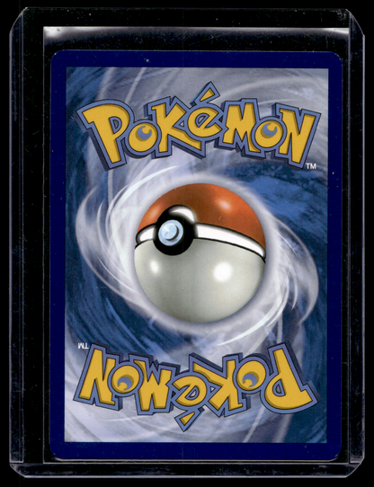 2024 Pokemon Scarlet & Violet -Twilight Masquerade - Special Illustration Rare - Carmine #217