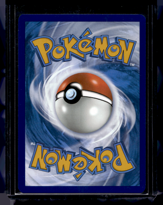 2023 Pokemon Scarlet & Violet - Special Illustration Rare - Miriam #251