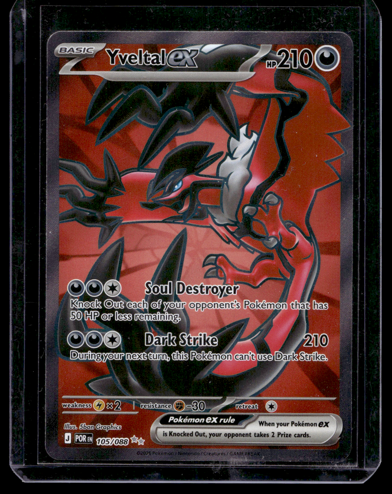 2026 Pokemon - Perfect Order - Ultra Rare - Yveltal ex #105