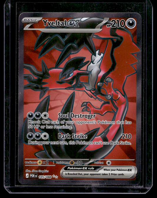 2026 Pokemon - Perfect Order - Ultra Rare - Yveltal ex #105
