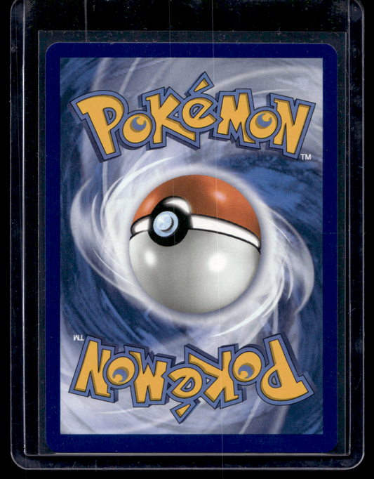 2026 Pokemon - Mega Evolutions - Chaos Rising - Beedrill ex #003