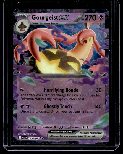 2026 Pokemon - Mega Evolutions - Chaos Rising - Gourgeist ex #041
