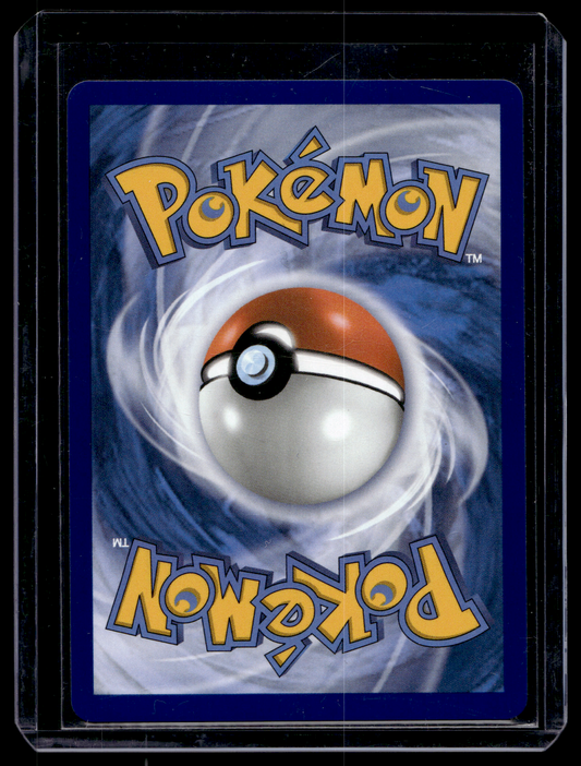 2026 Pokemon - Mega Evolutions - Chaos Rising - Floette ex #035