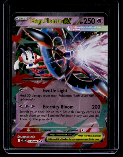 2026 Pokemon - Mega Evolutions - Chaos Rising - Floette ex #035