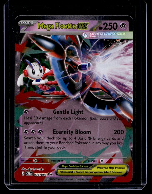2026 Pokemon - Mega Evolutions - Chaos Rising - Floette ex #035