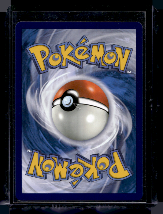 2026 Pokemon - Mega Evolutions - Perfect Order - Mega Starmie ex #021